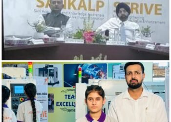 ਪੰਜਾਬ ਸਰਕਾਰ ਵੱਲੋਂ ਫਗਵਾੜਾ ਵਿਖੇ ਸਫ਼ਲਤਾਪੂਰਵਕ ਚਲਾਇਆ ਜਾ ਰਿਹੈ ਸੈਂਟਰ ਆਫ ਐਕਸੀਲੈਂਸ; ਵਿਸ਼ਵ ਬੈਂਕ ਦੇ ਪ੍ਰਧਾਨ ਵੱਲੋਂ ਸੈਂਟਰ ਦੇ ਕੰਮਕਾਜ ਦੀ ਸਮੀਖਿਆ