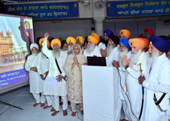 ਸ਼੍ਰੋਮਣੀ ਕਮੇਟੀ ਦਾ ਵੈੱਬ ਚੈਨਲ ਸ਼ੁਰੂ