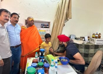 ਜ਼ਗਦਗੁਰੂ ਪੰਚਾਨੰਦ ਗਿਰੀ ਮਹਾਰਾਜ ਦੇ ਵੱਡੇ ਭਰਾ ਸ਼ਸ਼ੀ ਭਾਰਦਵਾਜ ਸ਼ੰਕਰਾਨੰਦ ਗਿਰੀ ਨੇ ਕੀਤਾ ਮੁਫਤ ਮੈਡੀਕਲ ਚੈਕ ਅਪ ਕੈਂਪ ਦਾ ਉਦਘਾਟਨ