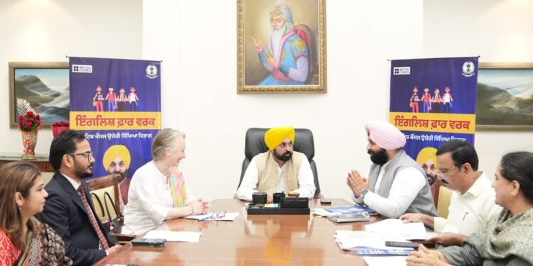 ਪੜ੍ਹੇ-ਲਿਖੇ ਨੌਜਵਾਨਾਂ ਦੇ ਪਰਵਾਸ ਕਰਨ ਦੇ ਰੁਝਾਨ ਨੂੰ ਠੱਲ੍ਹ ਪਾਉਣ ਲਈ ਮੁੱਖ ਮੰਤਰੀ ਦੀ ਅਗਵਾਈ ਹੇਠ ਪੰਜਾਬ ਸਰਕਾਰ ਵੱਲੋਂ ਬ੍ਰਿਟਿਸ਼ ਕੌਂਸਲ ਨਾਲ ਸਮਝੌਤਾ ਸਹੀਬੱਧ