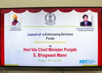 ਮੁੱਖ ਮੰਤਰੀ ਨੇ ਐਨ.ਆਰ.ਆਈ. ਭਾਈਚਾਰੇ ਲਈ ਮਾਲ ਵਿਭਾਗ ਨਾਲ ਸਬੰਧਤ ਦਸਤਾਵੇਜ਼ਾਂ ਦੀ ਤਸਦੀਕ ਕਰਨ ਲਈ ਆਨਲਾਈਨ ਪੋਰਟਲ eservices.punjab.gov.in ਦੀ ਸ਼ੁਰੂਆਤ