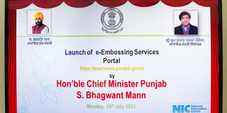 ਮੁੱਖ ਮੰਤਰੀ ਨੇ ਐਨ.ਆਰ.ਆਈ. ਭਾਈਚਾਰੇ ਲਈ ਮਾਲ ਵਿਭਾਗ ਨਾਲ ਸਬੰਧਤ ਦਸਤਾਵੇਜ਼ਾਂ ਦੀ ਤਸਦੀਕ ਕਰਨ ਲਈ ਆਨਲਾਈਨ ਪੋਰਟਲ eservices.punjab.gov.in ਦੀ ਸ਼ੁਰੂਆਤ