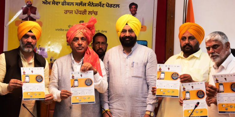 ਮੁੱਖ ਮੰਤਰੀ ਭਗਵੰਤ ਮਾਨ ਦੀ ਅਗਵਾਈ ਵਾਲੀ ਸਰਕਾਰ ਸੂਬਾ ਵਾਸੀਆਂ ਨੂੰ ਸਾਫ਼ ਸੁਥਰਾ ਤੇ ਸਿਹਤਮੰਦ ਵਾਤਾਵਰਣ ਦੇਣ ਲਈ ਯਤਨਸ਼ੀਲ