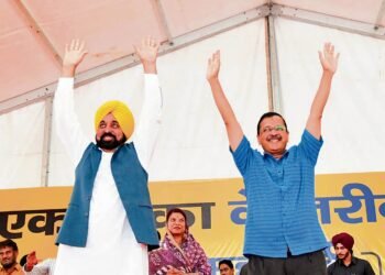 ‘ਆਪ’ ਨੇ ਮੱਧ ਪ੍ਰਦੇਸ਼ ਦੇ ਲੋਕਾਂ ਨੂੰ ਦਿੱਤੀਆਂ 10 ਗਾਰੰਟੀਆਂ
