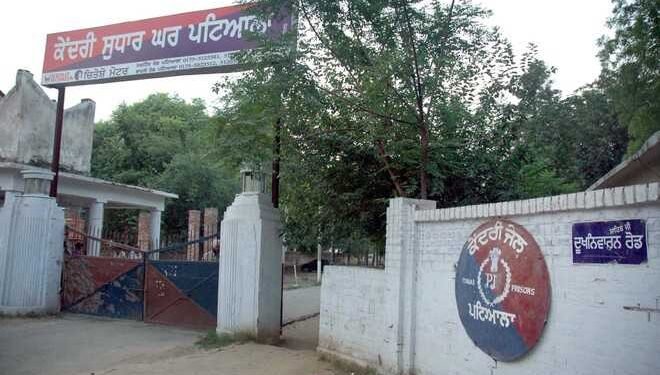 ਪਟਿਆਲਾ ਜ਼ਿਲ੍ਹੇ ‘ਚ ਜੇਲ੍ਹਾਂ ਦੇ ਖੇਤਰ ਅਤੇ ਜੇਲ੍ਹਾਂ ਦੇ ਆਲੇ ਦੁਆਲੇ 500 ਮੀਟਰ ਖੇਤਰ ਨੋ ਡਰੋਨ ਜ਼ੋਨ ਐਲਾਨਿਆ