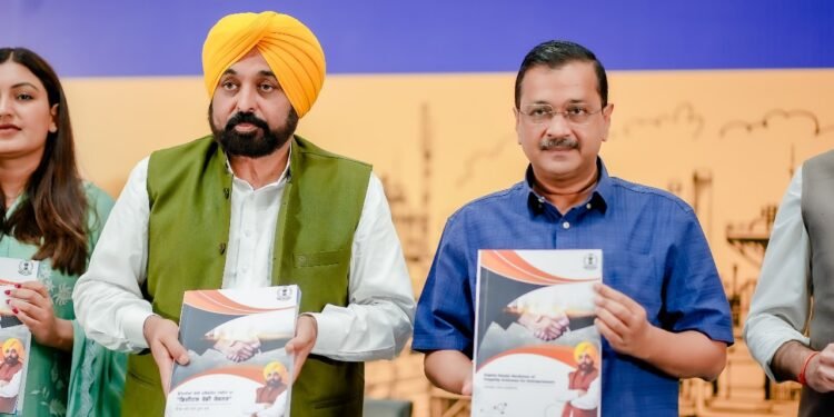 ਮੁੱਖ ਮੰਤਰੀ ਵੱਲੋਂ ਸੂਬੇ ਦੇ ਸਰਹੱਦੀ ਜ਼ਿਲ੍ਹਿਆਂ ਵਿੱਚ ਸਨਅਤੀਕਰਨ ਨੂੰ ਹੁਲਾਰਾ ਦੇਣ ਦਾ ਐਲਾਨ