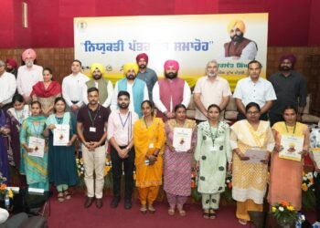 ਮੁੱਖ ਮੰਤਰੀ ਪੰਜਾਬ ਦੀ ਯੋਗ ਅਗਵਾਈ ਹੇਠ ਪਿਛਲੇ 25 ਦਿਨਾਂ ’ਚ 7660 ਨੌਜਵਾਨਾਂ ਨੂੰ ਨੌਕਰੀਆਂ ਦੇ ਕੇ ਨਵਾਂ ਰਿਕਾਰਡ ਬਣਾਇਆ