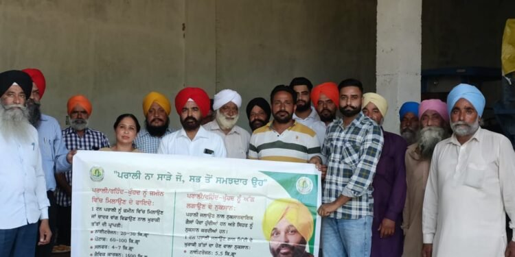 ਪਰਾਲੀ ਨੂੰ ਅੱਗ ਨਾ ਲਗਾਉਣ ਲਈ ਕਿਸਾਨਾਂ ਨੂੰ ਰਾਜਪੁਰਾ ਦੇ ਵੱਖ-ਵੱਖ ਪਿੰਡਾਂ ‘ਚ ਕੀਤਾ ਜਾਗਰੂਕ