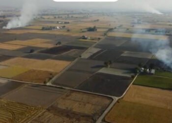 ਪਰਾਲੀ ਨੂੰ ਅੱਗ ਲੱਗਣ ‘ਤੇ ਪਟਿਆਲਾ ਜ਼ਿਲ੍ਹੇ ‘ਚ ਰਹੇਗੀ ਡਰੋਨ ਦੀ ਬਾਜ ਅੱਖ