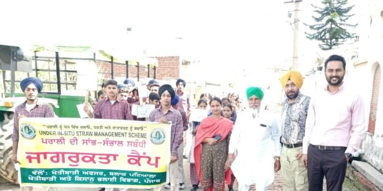 “ਧਰਤੀ ਮਾਂ ਨੂੰ ਅੱਗ ਨਾ ਲਾਈਏ, ਨੇਕ ਪੁੱਤਾਂ ਦਾ ਫ਼ਰਜ਼ ਨਿਭਾਈਏ”