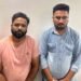 ਪੱਤਰਕਾਰ ਹੋਣ ਦਾ ਡਰਾਵਾ ਦਿਖਾ ਕੇ 50,000 ਰੁਪਏ ਦੀ ਰਿਸ਼ਵਤ ਲੈਂਦੇ ਦੋ ਵਿਅਕਤੀ ਵਿਜੀਲੈਂਸ ਬਿਊਰੋ ਵੱਲੋਂ ਕਾਬੂ