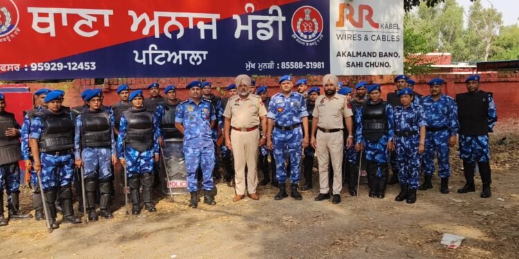 ਰੈਪਿਡ ਐਕਸ਼ਨ ਫੋਰਸ ਤੇ ਪਟਿਆਲਾ ਪੁਲਿਸ ਨੇ ਕੱਢਿਆ ਫਲੈਗ ਮਾਰਚ, ਸ਼ਹਿਰਵਾਸੀਆਂ ਨੂੰ ਦਿੱਤਾ ਸੁਰੱਖਿਆ ਦਾ ਭਰੋਸਾ