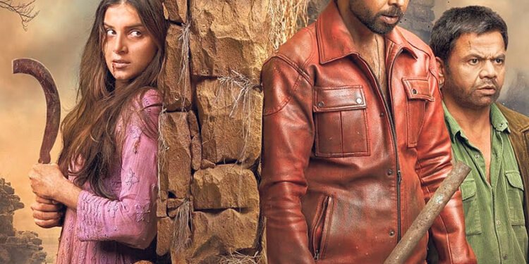 ਫ਼ਿਲਮ ‘ਅਪੂਰਵਾ’ ਦਾ ਟਰੇਲਰ ਰਿਲੀਜ਼