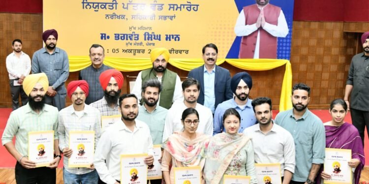 ਮੁੱਖ ਮੰਤਰੀ ਵੱਲੋਂ ਨੌਜਵਾਨਾਂ ਨੂੰ ਸਰਕਾਰੀ ਨੌਕਰੀਆਂ ਦੇਣ ਦੀ ਗਰੰਟੀ ਜਾਰੀ, ਹੁਣ ਤੱਕ 36,796 ਨੌਜਵਾਨਾਂ ਨੂੰ ਦਿੱਤੀਆਂ ਨੌਕਰੀਆਂ