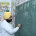 ਸਿਰਫ਼ ਸਮਾਰਟ ਸਕੂਲ ਦਾ ਫੱਟਾ ਲਗਾਉਣ ਨਾਲ ਹੀ ਸਕੂਲ ਸਮਾਰਟ ਨਹੀਂ ਬਣ ਜਾਂਦੇ: ਸਕੂਲ ਸਿੱਖਿਆ ਮੰਤਰੀ