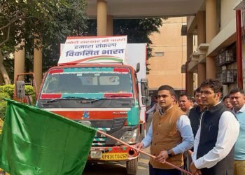 ਫਰੀਦਾਬਾਦ ਵਿੱਚ ‘ਵਿਕਸਤ ਭਾਰਤ ਸੰਕਲਪ ਯਾਤਰਾ’ ਸ਼ੁਰੂ