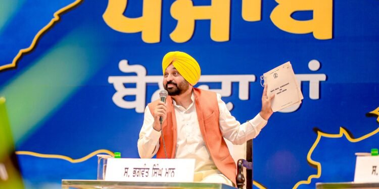 ਕਾਂਗਰਸੀ ਨੇਤਾਵਾਂ ਨੇ ਪੰਜਾਬ ਵਿਧਾਨ ਸਭਾ ਵਿੱਚ ਵ੍ਹਾਈਟ ਪੇਪਰ ਲਿਆ ਕੇ ਐਸ.ਵਾਈ.ਐਲ. ਨਹਿਰ ਦੇ ਸੋਹਲੇ ਗਾਏ ਸਨ-ਮੁੱਖ ਮੰਤਰੀ