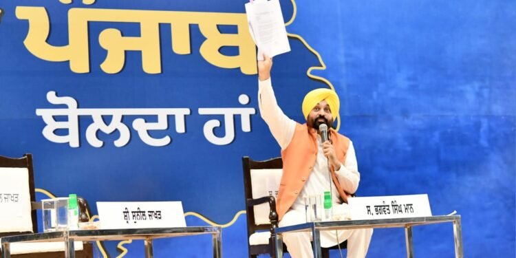 ਮੁੱਖ ਮੰਤਰੀ ਨੇ ਵੱਖ-ਵੱਖ ਖੇਤਰਾਂ ਵਿੱਚ ਸੂਬਾ ਸਰਕਾਰ ਦੀਆਂ ਉਪਲਬਧੀਆਂ ਪੜਾਅਵਾਰ ਗਿਣਾਈਆਂ