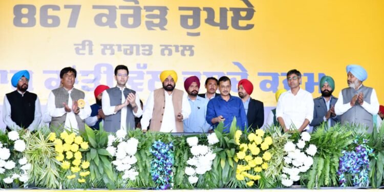 ਮੁੱਖ ਮੰਤਰੀ ਭਗਵੰਤ ਮਾਨ ਤੇ ਦਿੱਲੀ ਦੇ ਮੁੱਖ ਮੰਤਰੀ ਅਰਵਿੰਦ ਕੇਜਰੀਵਾਲ ਨੇ ਪੰਜਾਬ ਵਿੱਚ ‘ਵਿਕਾਸ ਕ੍ਰਾਂਤੀ’ ਦੇ ਲਾਮਿਸਾਲ ਯੁੱਗ ਦੀ ਕੀਤੀ ਸ਼ੁਰੂਆਤ