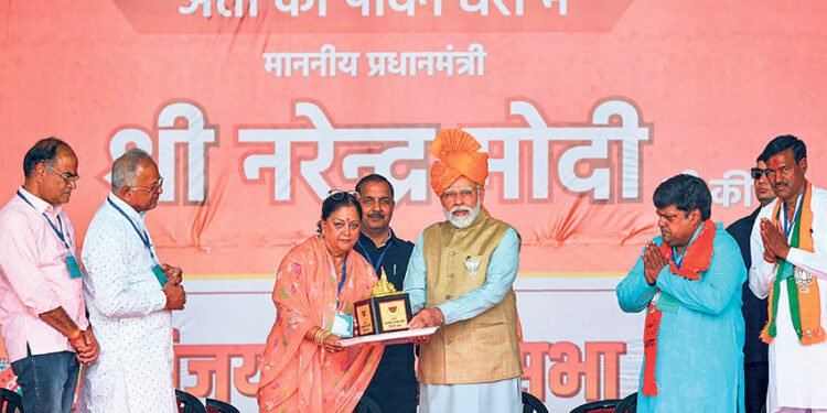 ਕਾਂਗਰਸ ਭ੍ਰਿਸ਼ਟਾਚਾਰ ਤੇ ਪਰਿਵਾਰਵਾਦ ਦੀ ਸਭ ਤੋਂ ਵੱਡੀ ਮਿਸਾਲ: ਮੋਦੀ