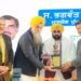 ਮੁੱਖ ਮੰਤਰੀ ਦਾ ਫ਼ਰੀਦਕੋਟ ਵਾਸੀਆਂ ਨੂੰ ਤੋਹਫ਼ਾ; 55.80 ਕਰੋੜ ਰੁਪਏ ਦੇ ਅਹਿਮ ਪ੍ਰਾਜੈਕਟ ਲੋਕਾਂ ਨੂੰ ਕੀਤੇ ਸਮਰਪਿਤ ਤੇ ਕਈ ਪ੍ਰਾਜੈਕਟਾਂ ਦੇ ਨੀਂਹ ਪੱਥਰ ਰੱਖੇ