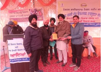 ਡੇਅਰੀ ਵਿਕਾਸ ਵਿਭਾਗ ਨੇ ਪਿੰਡ ਕਰਹਾਲੀ ਸਾਹਿਬ ਵਿਖੇ ਲਗਾਇਆ ਦੁੱਧ ਉਤਪਾਦਕ ਜਾਗਰੂਕਤਾ ਸੈਮੀਨਾਰ