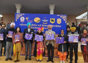 LATEST NEWS:2 ਤੇ 3 ਫਰਵਰੀ ਨੂੰ ਖ਼ਾਲਸਾ ਕਾਲਜ ‘ਚ ਪਟਿਆਲਾ ਦੀ ਸ਼ਾਨ ਬਣੇਗਾ ਦੂਜਾ ਮਿਲਟਰੀ ਲਿਟਰੇਚਰ ਫੈਸਟੀਵਲ -ਪਟਿਆਲਾ ਹੈਰੀਟੇਜ ਤੇ ਮਿਲਟਰੀ ਲਿਟਰੇਚਰ ਫੈਸਟੀਵਲ ਦਾ ਪੋਸਟਰ ਜਾਰੀ