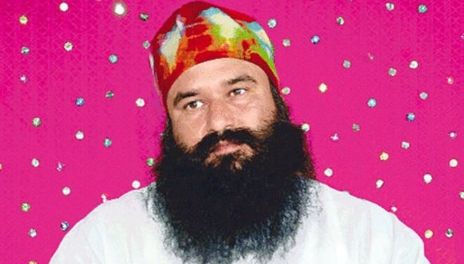 ਰਣਜੀਤ ਕਤਲ ਕੇਸ ਵਿੱਚ ਡੇਰਾ ਮੁਖੀ ਗੁਰਮੀਤ ਰਾਮ ਰਹੀਮ ਨੂੰ ਪੰਜਾਬ ਅਤੇ ਹਰਿਆਣਾ ਹਾਈ ਕੋਰਟ ਨੇ ਬਰੀ ਕਰ ਦਿੱਤਾ ਹੈ।