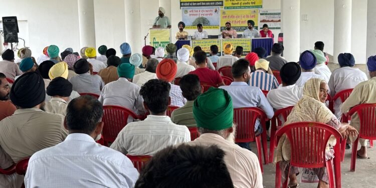 ਫ਼ਸਲੀ ਰਹਿੰਦ –ਖੂੰਹਦ ਦੀ ਸੁਚੱਜੀ ਸੰਭਾਲ ਸਬੰਧੀ ਬਲਾਕ ਪੱਧਰੀ ਕਿਸਾਨ ਸਿਖਲਾਈ ਕੈਪ ਲਗਾਇਆ