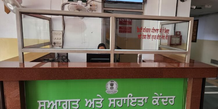 ਮੁੱਖ ਮੰਤਰੀ ਦੀ ਦੂਰ ਅੰਦੇਸ਼ੀ ਸੋਚ ਸਦਕਾ ਡੀ.ਸੀ ਨੂੰ ਮਿਲਣ ਲਈ ਸ਼ੁਰੂ ਕੀਤੇ ਟੋਕਨ ਸਿਸਟਮ ਦਾ ਭਾਰੀ ਗਿਣਤੀ ‘ਚ ਲੋਕ ਲੈ ਰਹੇ ਨੇ ਲਾਹਾਂ