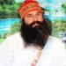 ਸਿਰਸਾ ਡੇਰੇ ਦਾ ਮੁਖੀ ਗੁਰਮੀਤ ਰਾਮ ਰਹੀਮ 21 ਦਿਨਾਂ ਦੀ ਫਰਲੋ ‘ਤੇ ਜੇਲ੍ਹ ਤੋਂ ਬਾਹਰ ਹੈ।