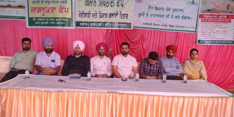 ਪਿੰਡ ਫ਼ਤਿਹਪੁਰ ਰਾਜਪੂਤਾਂ ਬਲਾਕ ਭੁਨਰਹੇੜੀ ਦੇ ਕਿਸਾਨਾਂ ਨੇ ਪਰਾਲੀ ਪ੍ਰਬੰਧਨ ਕੈਂਪ ਵਿਚ ਦਿਖਾਈ ਦਿਲਚਸਪੀ