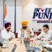 ਤਰੁਨਪ੍ਰੀਤ ਸਿੰਘ ਸੌਂਦ ਵੱਲੋਂ ਪੰਜਾਬ ‘ਚ ਉਦਯੋਗਾਂ ਲਈ ਹੋਰ ਸੁਖਾਵਾਂ ਮਾਹੌਲ ਬਣਾਉਣ ਦੇ ਨਿਰਦੇਸ਼