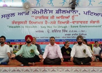ਸਕੂਲ ਆਫ਼ ਐਮੀਨੈਂਸ ਫ਼ੀਲਖ਼ਾਨਾ ਪਟਿਆਲਾ ਵਿਖੇ “ਤੰਦਰੁਸਤੀ ਨਿਆਮਤ ਹੈ-ਨਸ਼ੇ ਤਿਆਗੋ- ਵਾਤਾਵਰਣ ਸੰਭਾਲ’’ ਪ੍ਰੋਗਰਾਮ ਕਰਵਾਇਆ
