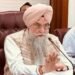 ਪੰਜਾਬ ਵਿਧਾਨ ਸਭਾ ਨੇ ਵਿਸ਼ੇਸ਼ ਅਧਿਕਾਰਾਂ ਦੀ ਉਲੰਘਣਾ ਸਬੰਧੀ ਪੱਤਰ ਵਾਪਸ ਲਿਆ