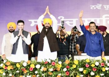 ਮੁੱਖ ਮੰਤਰੀ ਨੇ ਕੇਜਰੀਵਾਲ ਦੀ ਹਾਜ਼ਰੀ ਵਿੱਚ ਸੂਬੇ ਭਰ ਦੇ ਨਵੇਂ ਚੁਣੇ 10031 ਸਰਪੰਚਾਂ ਨੂੰ ਚੁਕਾਈ ਸਹੁੰ