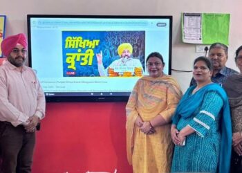 ਸਿੱਖਿਆ ਕ੍ਰਾਂਤੀ ਲਹਿਰ ਨੇ ਮਾਪਿਆਂ ’ਚ ਸਰਕਾਰੀ ਸਕੂਲਾਂ ਦਾ ਰੁਝਾਨ ਪੈਦਾ ਕੀਤਾ: ਵਿਧਾਇਕ ਨੀਨਾ ਮਿੱਤਲ