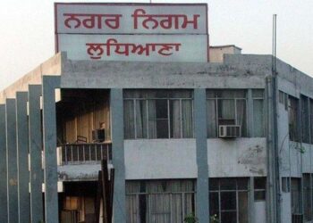 ਲੁਧਿਆਣਾ ਨਗਰ ਨਿਗਮ ਨੇ ਇੱਕ ਡਿਜੀਟਲ ਔਨਲਾਈਨ ਸੰਪਤੀ ਟਰੈਕਿੰਗ ਸਿਸਟਮ ਲਾਗੂ ਕੀਤਾ ਹੈ।