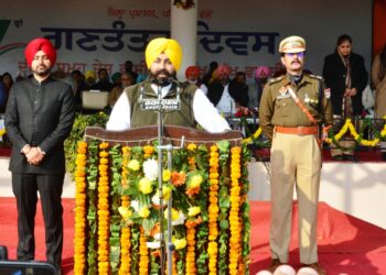 ਸਿੱਖਿਆ ਮੰਤਰੀ ਹਰਜੋਤ ਸਿੰਘ ਬੈਂਸ ਨੇ ਗਣਤੰਤਰ ਦਿਵਸ ਮੌਕੇ ਪਟਿਆਲਾ ਵਿਖੇ ਲਹਿਰਾਇਆ ਤਿਰੰਗਾ