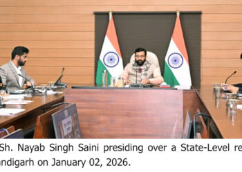 ਸਮਾਧਾਨ ਸ਼ਿਵਰਾਂ ਦੀ ਜਾਣਕਾਰੀ ਵੱਖ-ਵੱਖ ਸਰੋਤਾਂ ਨਾਲ ਆਮ ਜਨਤਾ ਤੱਕ ਪ੍ਰਭਾਵੀ ਰੂਪ ਨਾਲ ਪਹੁੰਚਾਈ ਜਾਵੇ – ਮੁੱਖ ਮੰਤਰੀ ਨਾਇਬ ਸਿੰਘ ਸੈਣੀ