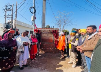 ਭਗਵੰਤ ਸਿੰਘ ਮਾਨ ਦੀ ਅਗਵਾਈ ਹੇਠ ਆਮ ਆਦਮੀ ਪਾਰਟੀ ਦੀ ਸਰਕਾਰ ਵੱਲੋਂ ਸੂਬੇ ਦੇ ਵਿਕਾਸ ਦੀ ਰਫਤਾਰ ਹੋ ਰਹੀ ਹੈ ਲਗਾਤਾਰ ਤੇਜ਼ :ਕੁਲਵੰਤ ਸਿੰਘ