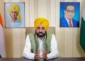 ਪੰਜਾਬ ਸਰਕਾਰ ਵੱਲੋਂ ਮਹਿਲਾਵਾਂ ਨੂੰ ਇਕ ਹੋਰ ਤੋਹਫਾ ਦੇਣ ਦੀ ਤਿਆਰੀ…