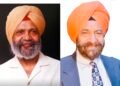 ਸਾਬਕਾ ਐਮ.ਪੀ. ਤਰਲੋਚਨ ਸਿੰਘ ਨੂੰ ਪੰਜਾਬ ਕਲਾ ਪ੍ਰੀਸ਼ਦ ਵੱਲੋਂ ਪਹਿਲਾ ਮੈਮੋਰੀਅਲ ‘ਗੁਰਮਤਿ ਰਤਨ’ ਅਵਾਰਡ ਮਿਲੇਗਾ