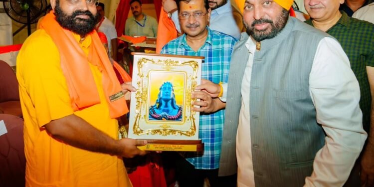 ਮਾਵਾਂ-ਧੀਆਂ ਸਤਿਕਾਰ ਯੋਜਨਾ ਤਹਿਤ ਵੱਡੀ ਗਿਣਤੀ ਵਿੱਚ ਔਰਤਾਂ ਨੂੰ 3,000 ਰੁਪਏ ਮਿਲੇ; ਬਾਕੀ ਰਹਿੰਦੀਆਂ ਮਾਵਾਂ-ਭੈਣਾਂ ਨੂੰ ਪਹਿਲੀ ਅਗਸਤ ਨੂੰ ਮਿਲਣਗੇ ਪੈਸੇ: ਅਰਵਿੰਦ ਕੇਜਰੀਵਾਲ