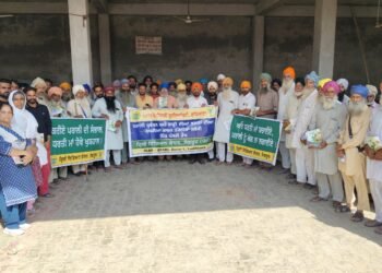 ਕ੍ਰਿਸ਼ੀ ਵਿਗਿਆਨ ਕੇਂਦਰ ਵੱਲੋਂ ਪਿੰਡ ਗਿਦੜਿਆਣੀ ਵਿਖੇ ਕਿਸਾਨ ਜਾਗਰੂਕਤਾ ਕੈਂਪ; ਪਰਾਲੀ ਪ੍ਰਬੰਧਨ ‘ਤੇ ਦਿੱਤਾ ਜ਼ੋਰ*