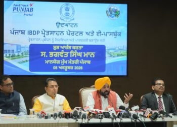 ਪੰਜਾਬ ਨਿਵੇਸ਼ਕਾਂ ਲਈ ਬਣੇਗਾ ਮੁੱਖ ਤਰਜੀਹ, ਸਾਰੀਆਂ ਮਨਜ਼ੂਰੀਆਂ ਸਿੰਗਲ ਵਿੰਡੋ ਰਾਹੀਂ: ਮੁੱਖ ਮੰਤਰੀ ਭਗਵੰਤ ਸਿੰਘ ਮਾਨ